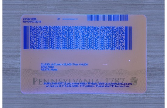 Pennsylvania CDL